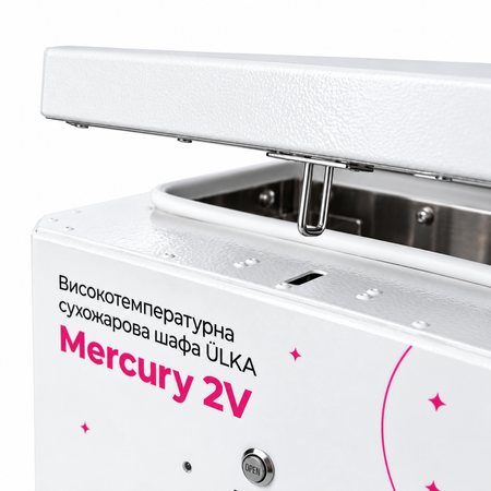 ÜLKA Wysokotemperaturowy sterylizator na sucho Mercury 2V