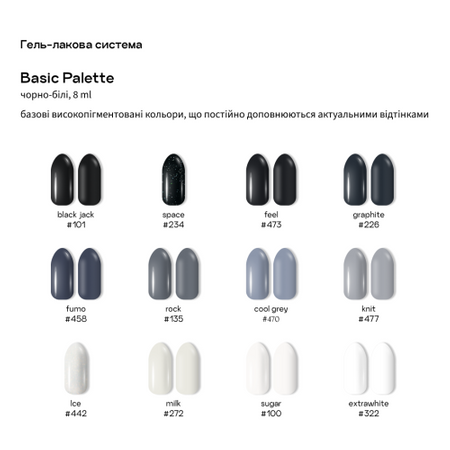Adore Lakier Hybrydowy 322 Extra White, 8 ml