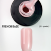 ADORE French Base Nr.01 - powder, 15 ml