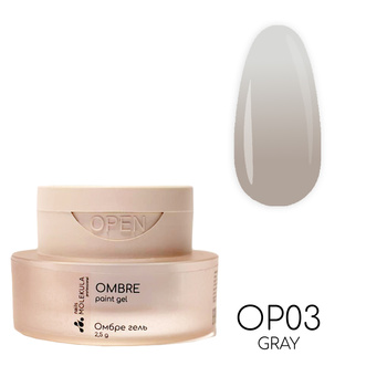Molekula Professional Ombre Paint Gel OP03 - Gray, 2,5g