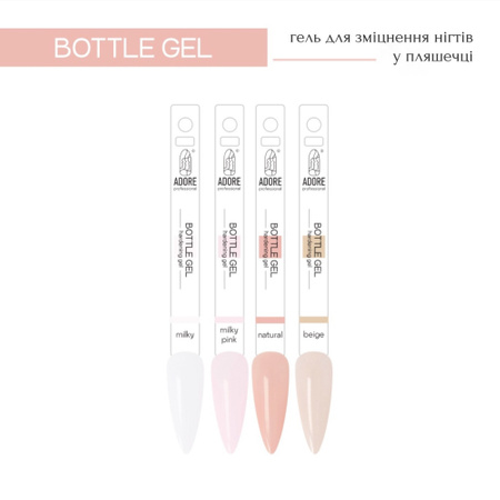 ADORE Bottle Gel żel do wzmacniania paznokci - Milky, 15 ml