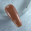 NAILSOFTHEDAY Premium Gel 08 - żel budujący, 30 ml