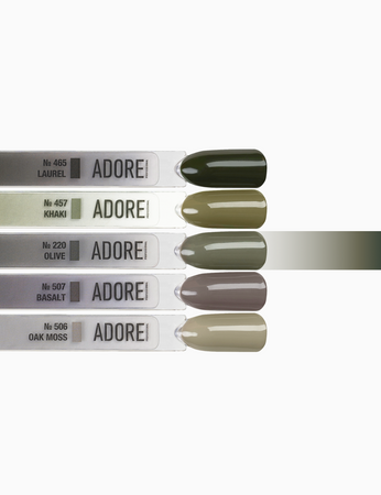 Adore Lakier Hybrydowy 220 Olive, 12 ml