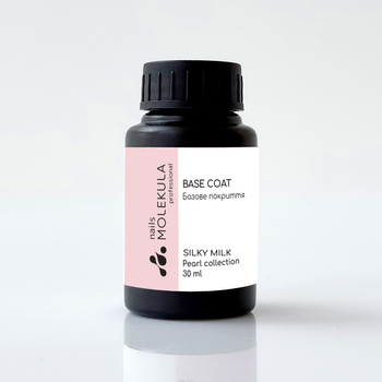 Molekula Professional Base Pearl - Silky Milk, 30 ml