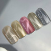 NAILSOFTHEDAY Korean cat eye 12 – chłodno-beżowy lakier hybrydowy z efektem "kocie oko", 10 ml