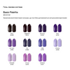 Adore Lakier Hybrydowy 214 Eggplant, 8 ml