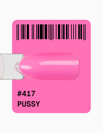 Adore Lakier Hybrydowy 417 Pussy, 12 ml