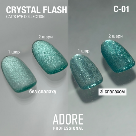  ADORE Lakier hybrydowy Cat's Eye Crystal Flash C-01, 8 ml
